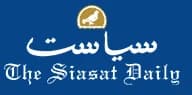 Siasat masthead